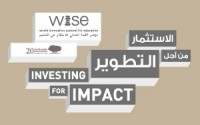 WISE 2015: “Investing for Impact: Quality Education for Sustainable and Inclusive Growth”