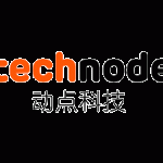 动点科技technode