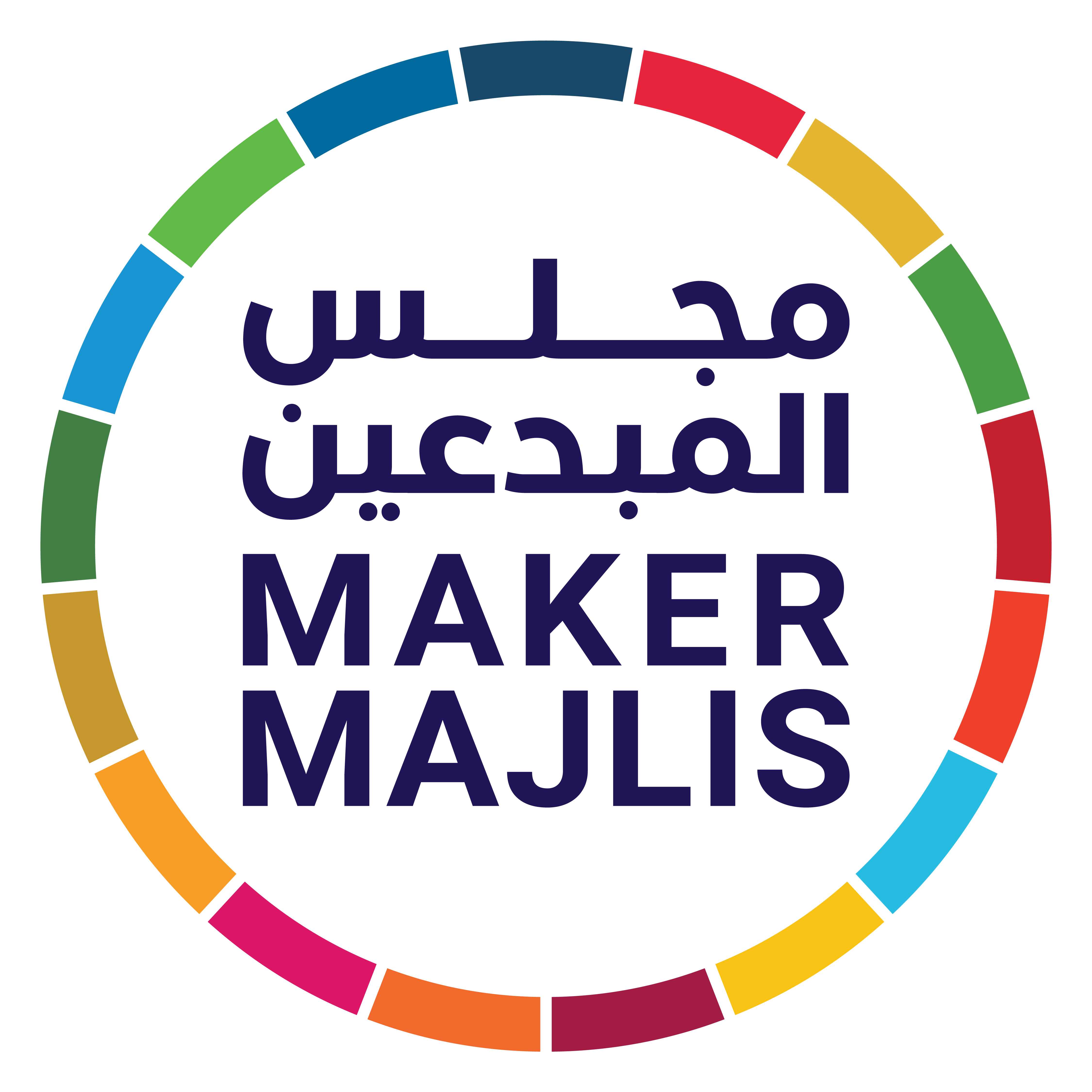 Maker Majlis logo