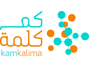 Kamkalima-Logo-Type-1-01